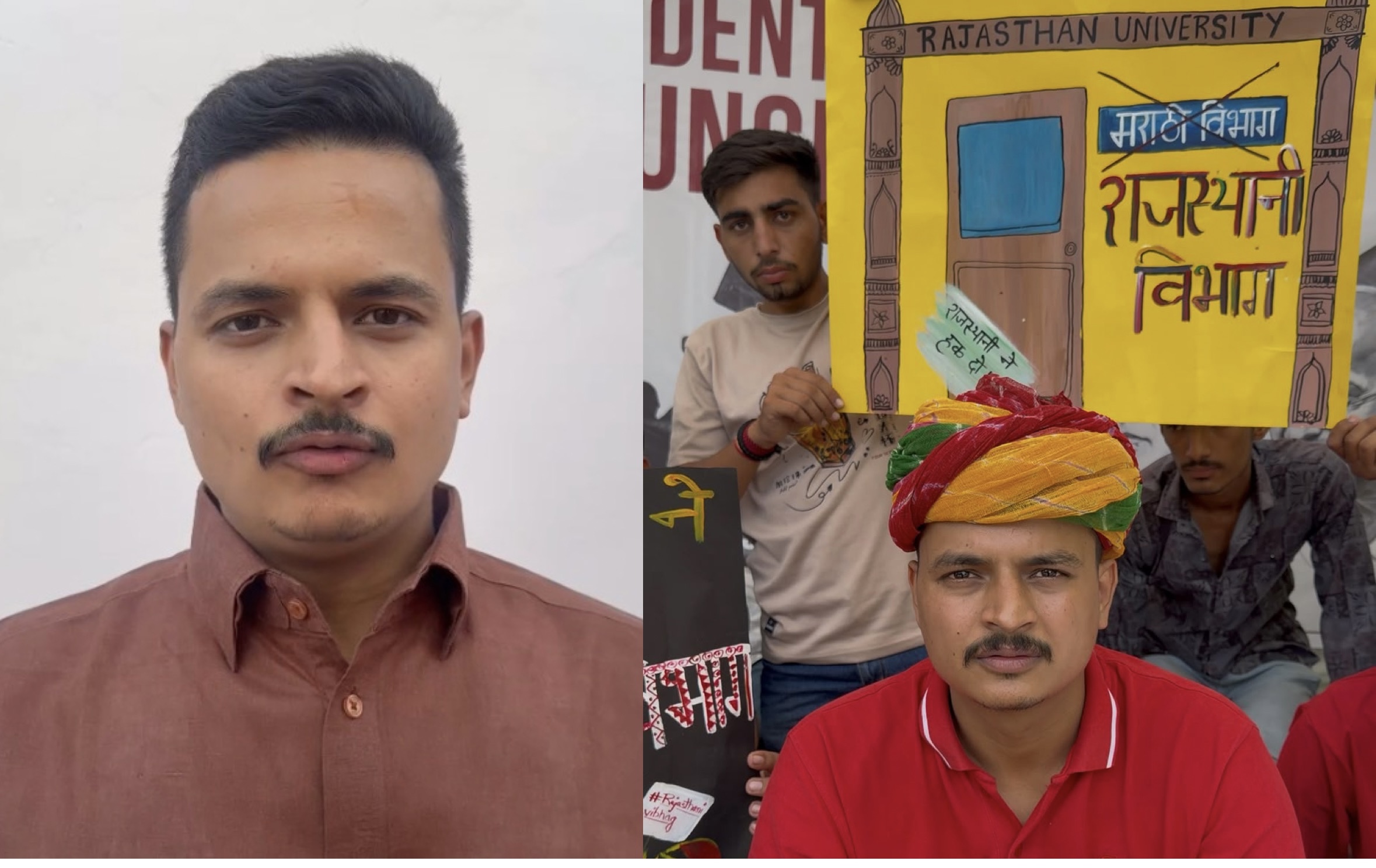 अब खुलेगा राजस्थान विश्वविद्यालय में राजस्थानी भाषा का परमानेंट विभाग